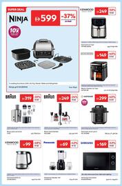 Carrefour catalogue Page 12