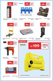 Carrefour catalogue Page 15