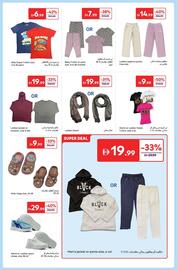 Carrefour catalogue Page 19