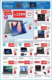 Carrefour catalogue Page 2