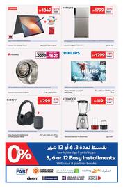 Carrefour catalogue Page 20