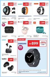 Carrefour catalogue Page 5
