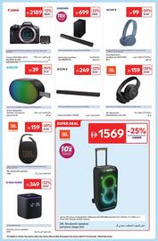 Carrefour catalogue Page 7