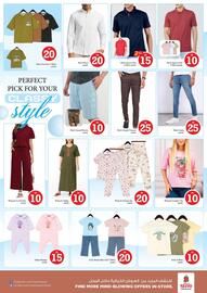 Nesto catalogue Page 15