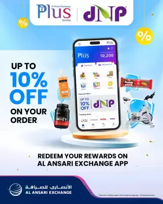 Al Ansari Exchange catalogue (valid until 22-12)