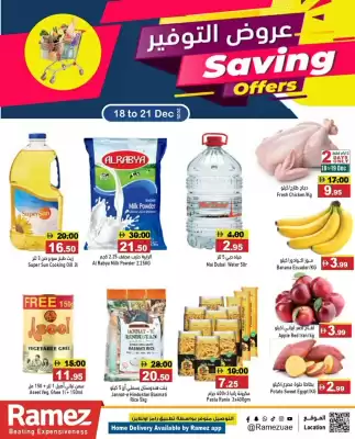 Ramez catalogue (valid until 21-12)