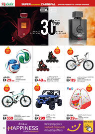 Lulu Hypermarket catalogue Page 12