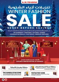 KM Trading catalogue Page 40