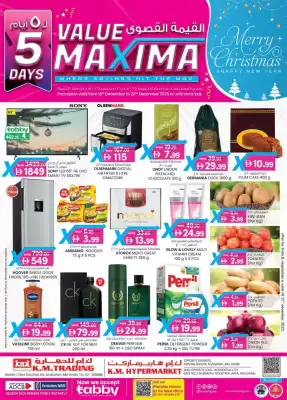 KM Trading catalogue (valid until 22-12)