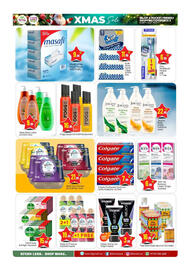 Bigmart leaflet week 51 Page 17