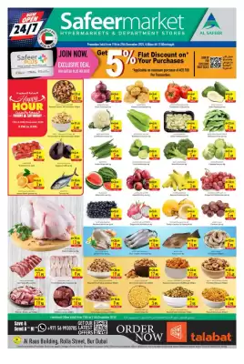Safeer Market catalogue (valid until 25-12)