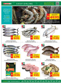 Spar catalogue week 51 Page 4