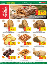 Spar catalogue week 51 Page 5