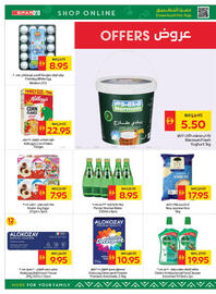 Spar catalogue week 51 Page 6