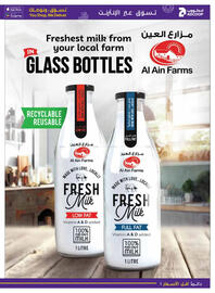 Abu Dhabi Coop leaflet week 51 Page 9