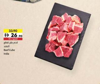 Sharjah Co-op catalogue Page 8