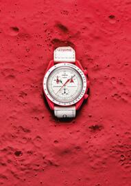 Swatch gazetka tydzień 51 Strona 1