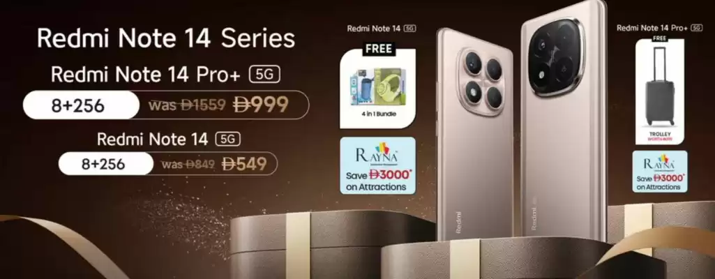 Emax catalogue (valid until 23-12)