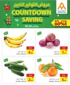Ajman Market catalogue week 51 Page 2