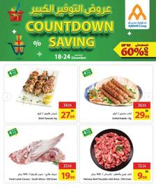 Ajman Market catalogue week 51 Page 6