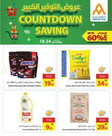 Ajman Market catalogue week 51 Page 9