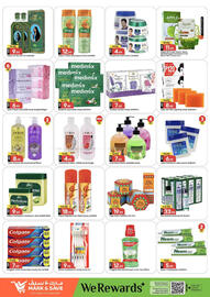 Mark & Save catalogue Page 12