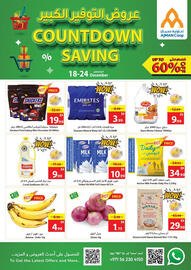Ajman Market catalogue week 51 Page 1