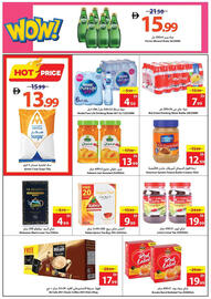 Ajman Market catalogue week 51 Page 11