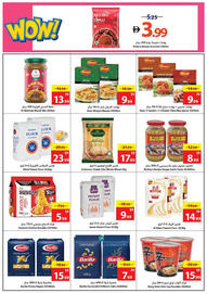 Ajman Market catalogue week 51 Page 12