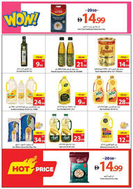 Ajman Market catalogue week 51 Page 14