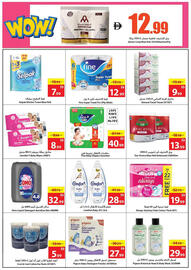 Ajman Market catalogue week 51 Page 15