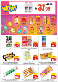 Ajman Market catalogue week 51 Page 19