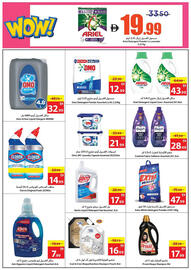 Ajman Market catalogue week 51 Page 23