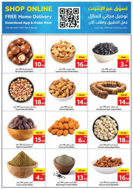 Ajman Market catalogue week 51 Page 4