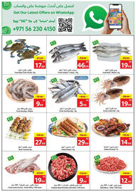 Ajman Market catalogue week 51 Page 5