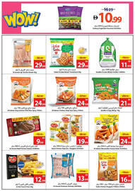 Ajman Market catalogue week 51 Page 6