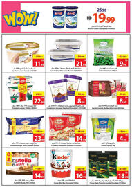 Ajman Market catalogue week 51 Page 7