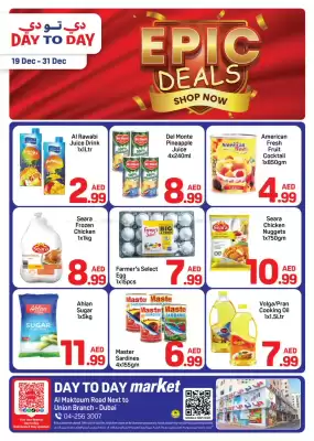 Day To Day catalogue (valid until 31-12)