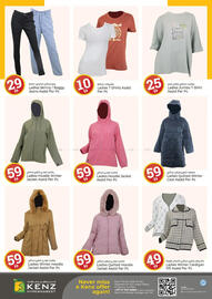 Kenz Hypermarket catalogue Page 25
