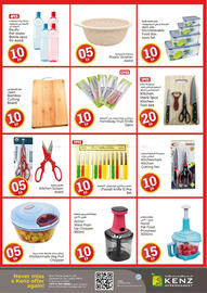 Kenz Hypermarket catalogue Page 33