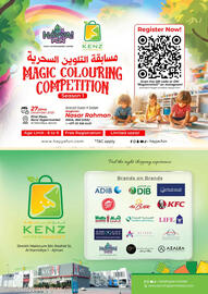 Kenz Hypermarket catalogue Page 42