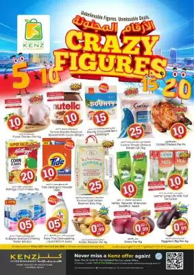 Kenz Hypermarket catalogue (valid until 21-12)