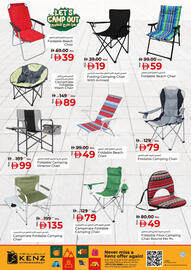 Kenz Hypermarket catalogue week 51 Page 3