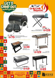 Kenz Hypermarket catalogue week 51 Page 8