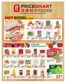 PriceSmart foods flyer Page 1