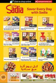 LuLu Express catalogue Page 11