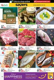 LuLu Express catalogue Page 18