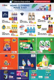 LuLu Express catalogue Page 21