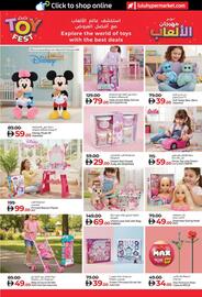 LuLu Express catalogue Page 36
