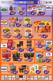 Catálogo Bigmart Página 3